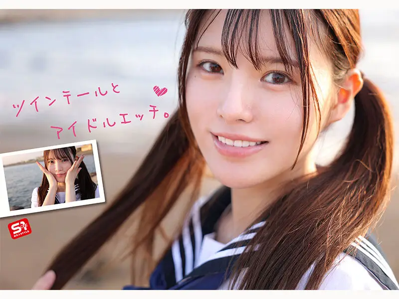 新人NO.1STYLE 幻の博多アイドル候補生 白石透羽 AVデビュー No.10