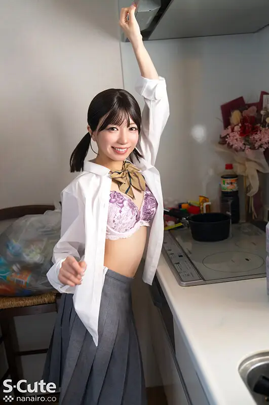 放課後はお泊りSEX。気持ち良すぎて登校前でもSEX 日向由奈 No.4