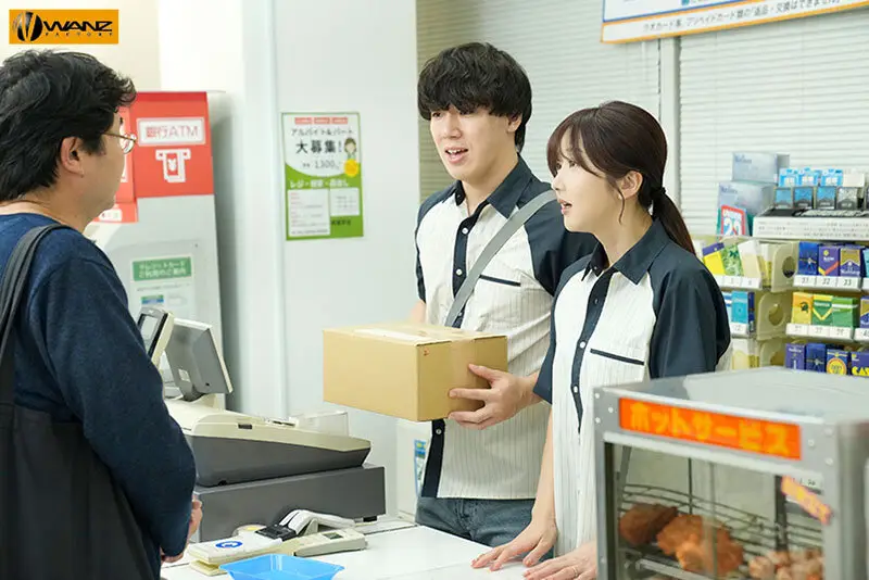 「こんな年上でいいの…？」女としての自信を失っていた美人妻は一途なバイト男子との不倫中出しに溺れた 大槻ひびき No.1