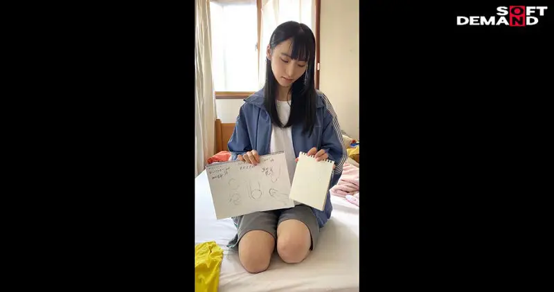 「便器にしてくれませんか？」実家住まいの喪女 元ひきこもり 鳥羽いく（20） No.3