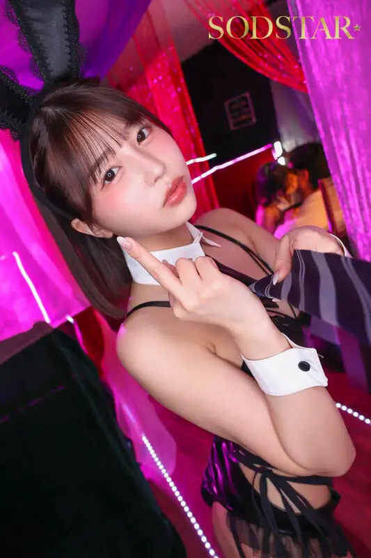 厳しい女上司は、中出しまでさせてくれる日本一回転率の悪い罵倒バニーピンサロ嬢だった！お店でも会社でもボクの童貞チンポを貶しながら∞回ヌイてくれた！ 唯井まひろ【8周年作品】 No.20
