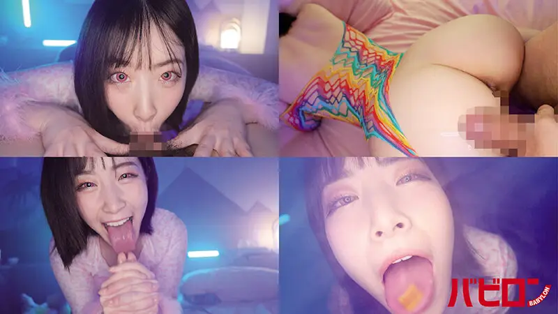 ブリブリガンギマリDJ媚薬ハブ酒オーバードーズキメセク SEASON1沙月恵奈 No.9