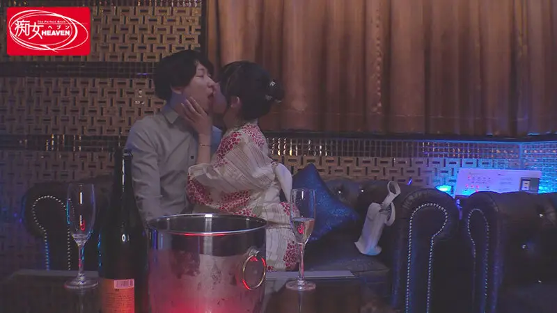 キレカワお姉さんにラブホに呼び出され涎ぐっちょりベロキス中出しで痴女られた僕 北岡果林 No.7