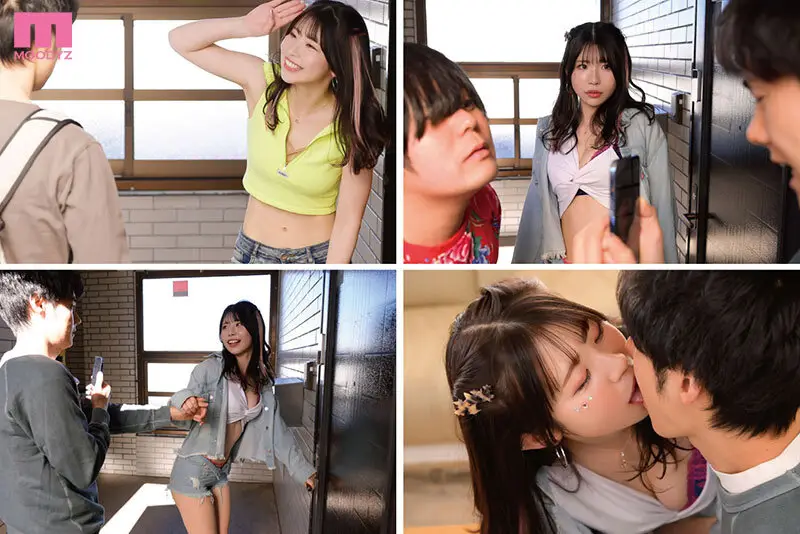 隣に引っ越してきたギャルを助けた日から…ボク（オタク）にベタ惚れ巨乳ギャルと毎日10発 妊娠OK中出しヤリ放題！ 葵いぶき No.2