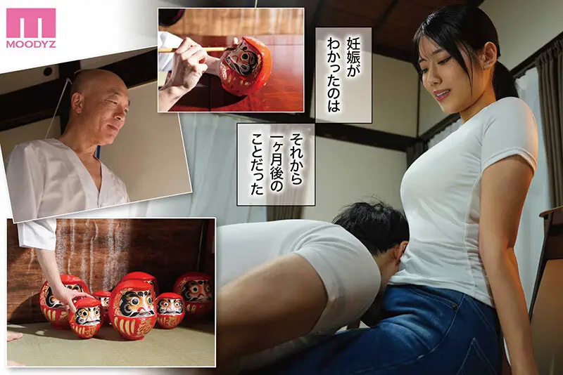 「給料を倍にするから乳房を揉ませてくれんか…」 町中華、準備中に人妻は…実写版 店主の非常識なお願いでも、家計のために身を委ねた… 神宮寺ナオ No.10