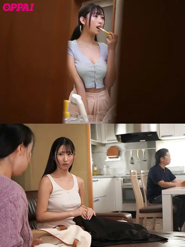 妻と結婚して10年。妻が帰省した3日間にやっと実った巨乳連れ子を10年分調教して理解らせた。 役野満里奈 No.1
