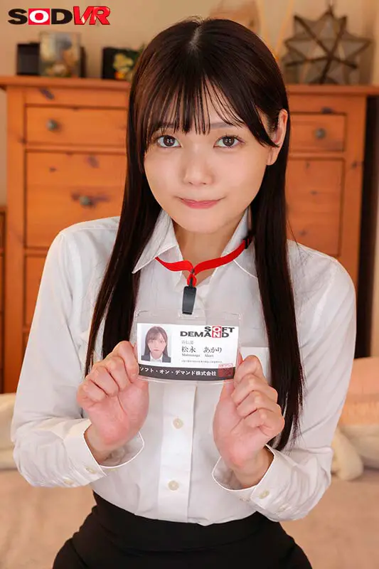 【VR】【8K】松永あかり初VR 同棲生活×顔面特化×10射精 アニメ声の彼女と休日は終日エッチなことしてます。 No.11