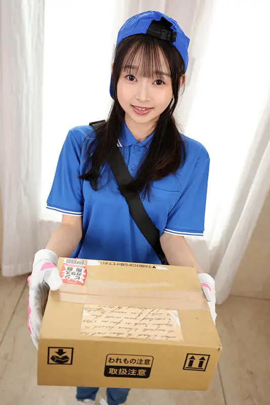 【VR】【8K】玄関開けて5秒で即ズボ!宅配マ〇コです。 望月つぼみ No.2