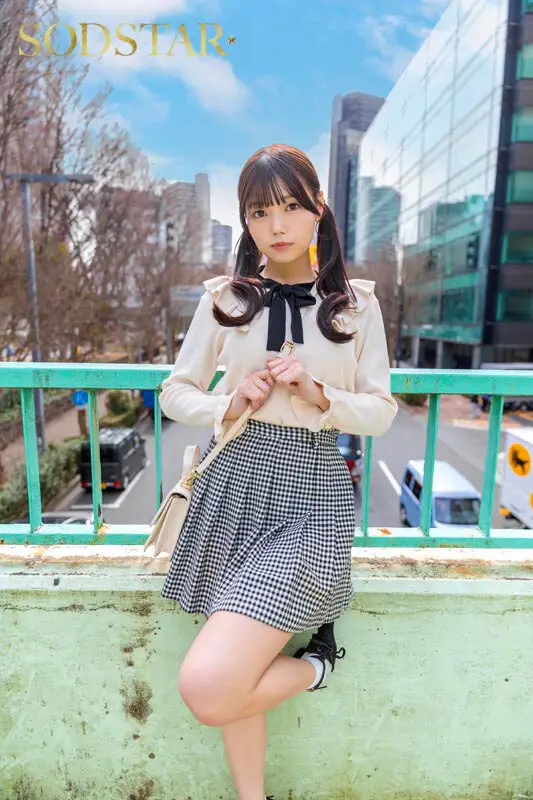 突撃!はじめてのユーザーさん宅訪問 発射無制限で出張研修しちゃいました(恥)女性経験がとぼしく緊張でガチガチの素人 こあくまつなが完全リードで快楽のドツボに沼らせましたSP 松永あかり No.20