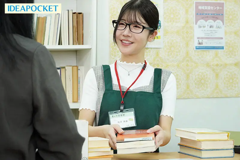 おっとり無口な地味司書さんの裏の顔は脱いだらスリム巨乳のむっつり淫乱痴女 坂井美桜 No.12