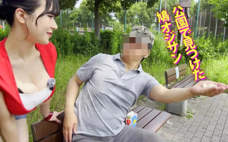 ヤリマンワゴンが行く!!ハプニング ア ゴーゴー!!辻井ほのかとリズの珍道中 性豪蛇舌!令和のセックスマシーンが膣内搾精ヌメヌメ車内恋愛 No.7
