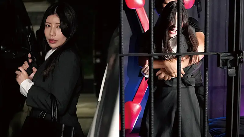 狂気拷問処刑 Episode06:美しき肉体が快楽狂鳴ブッ飛び逝き地獄 悲運の姉妹捜査官W完墜絶叫 No.2