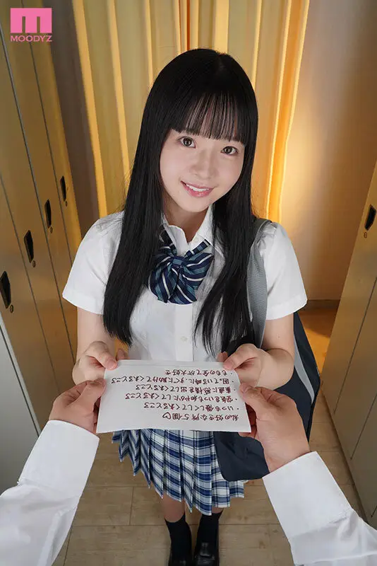 【VR】青春の記憶を上書きしてくれる学校イチのアイドルは、僕だけの彼女。 ももちゃんと2人、放課後はじめてのラブホお泊りデートで濃厚で幸せな思い出性交VR 井上もも No.3