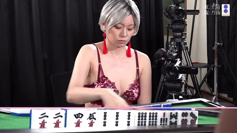 セクシー雀王決定戦!リアル脱衣麻雀トーナメント FinalRound No.11
