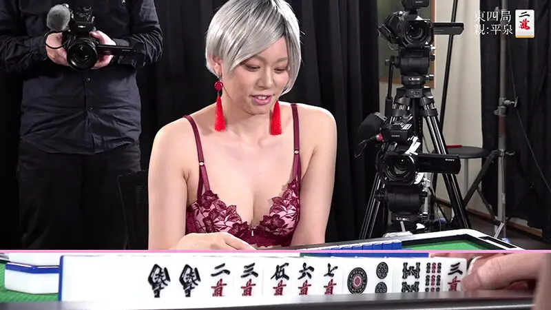 セクシー雀王決定戦!リアル脱衣麻雀トーナメント FinalRound No.14
