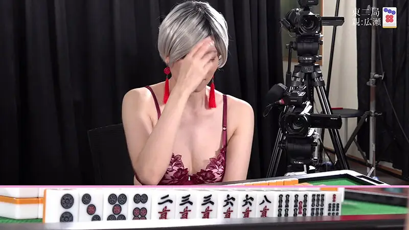 セクシー雀王決定戦!リアル脱衣麻雀トーナメント FinalRound No.3