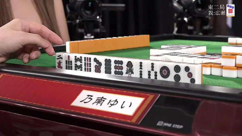 セクシー雀王決定戦!リアル脱衣麻雀トーナメント FinalRound No.7