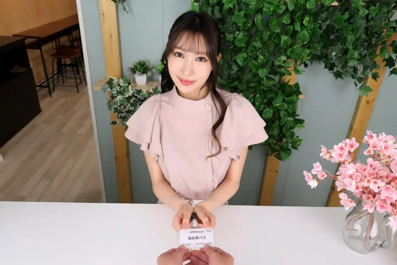 【VR】【8K】神スタイル受付嬢は敬語でおねだりしてくる俺専用マ〇コ。高山エミリ No.3