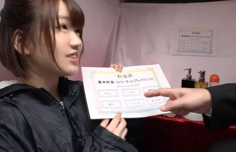 働くサラリーマン応援企画！ソープランドワゴンがイクッ！！ 七菜原ココ No.1