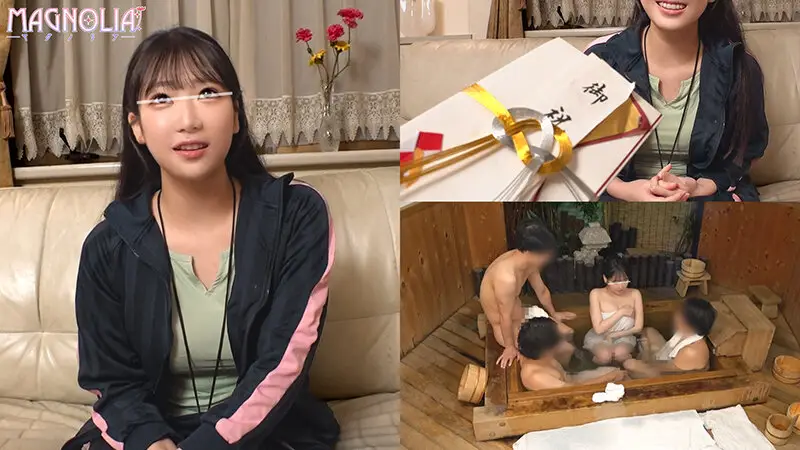 『巨乳女子大生マネージャー限定！男子部員たちを射精させたら賞金GET！』笑顔が眩しいド級爆乳マネが挑戦☆3人のチ○ポを抜いて筆おろし合体→そのまま皆にパコられ本気イキしながら全員中出しでお悩み解決☆【街角素人モニタリング♯ひめか♯水泳部マネージャー】 愛瀬ゆう No.1