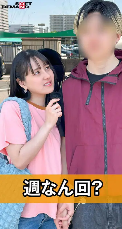 【スマホ推奨縦動画】オシャレカップルの彼女さん、マジックミラー号の中で100の質問中、いきなりデカチン即ハメしてみた。 おとは（21） No.2