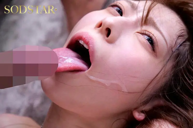 絶対ヌケる!絶頂の向こう側 ガチでイキすぎ失禁痙攣トランス 泣いてもわめいても容赦なく突き刺す追撃HARDピストン 一宮るい No.6