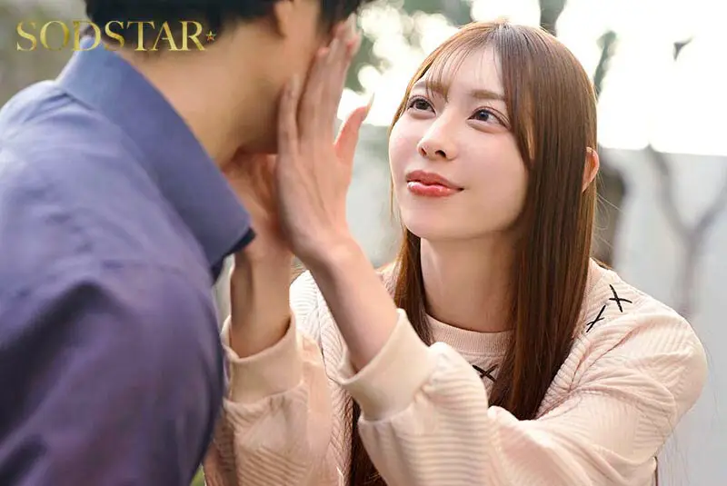 付き合ったばかりのるいと始めた丁寧な暮らし 時にはスローに時には情熱的に絶倫彼女に翻弄されるセックスライフ 一宮るい No.11