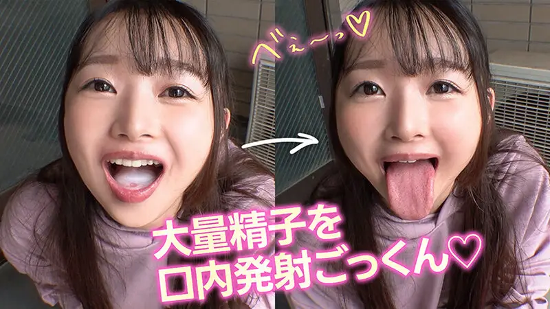 ノーパンに見える服装で本当にパンツを履かずに野外リモバイ絶頂デート 望月つぼみ No.10