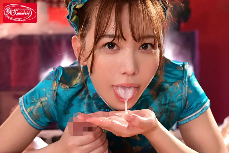 エッチなお姉さんが痴女ってくる中出しOK回春アジアンメンズエステ 釈アリス No.7