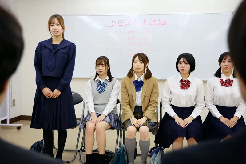 SEXが大学入試の世界 ~令和8年度 全国統一セックス共通テスト~ No.9