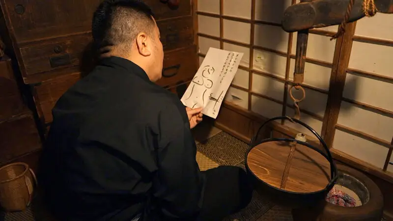 【短編】えっちなニッポン昔話 お岩さん！江戸の夜●い ネズミ小僧に蚊帳の中で手篭めにされて…精水流しこみ（生中出し） よしい美希 No.1