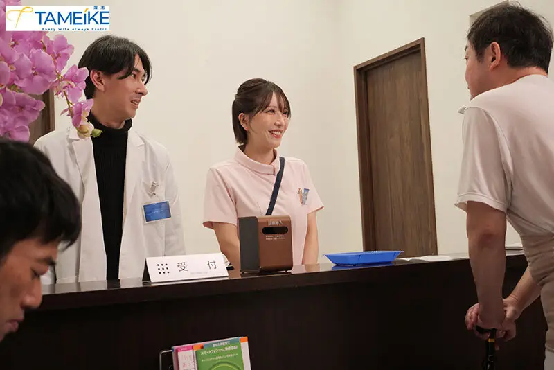 限界集落に赴任した人妻ナースが中出し肉便器に堕ちるまで、絶倫村人たちに何度もザーメン逆流追撃孕ませレ×プされて… 夢実かなえ No.1