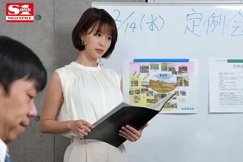 キレイ系‘女上司’とカワイイ系‘女部下’との社内2股がバレて…嫉妬に狂い僕のチ●ポを奪い合うSEXスキル抜群な彼女達に一晩中抜かれまくった僕 葵つかさ miru No.1