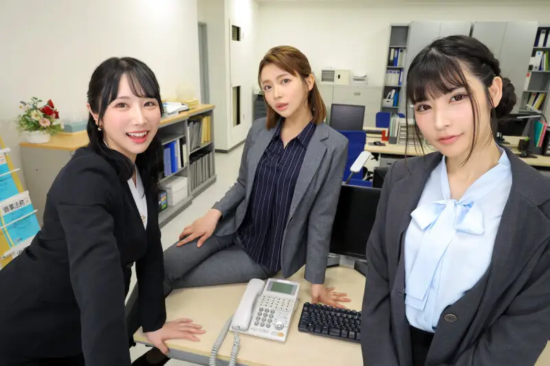 【VR】【8K】無尽蔵性欲のシゴデキ女上司しかいない会社で性処理肉ディルド課に配属されたボク 小野坂ゆいか・胡桃さくら・凰華りん No.2
