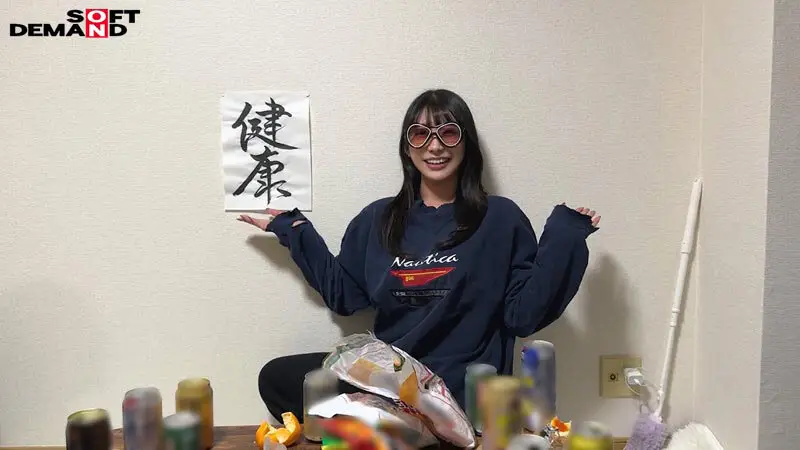 業務終わり、上司の送別会で宅飲み乱交、早漏イキする秘書 守屋よしの No.4