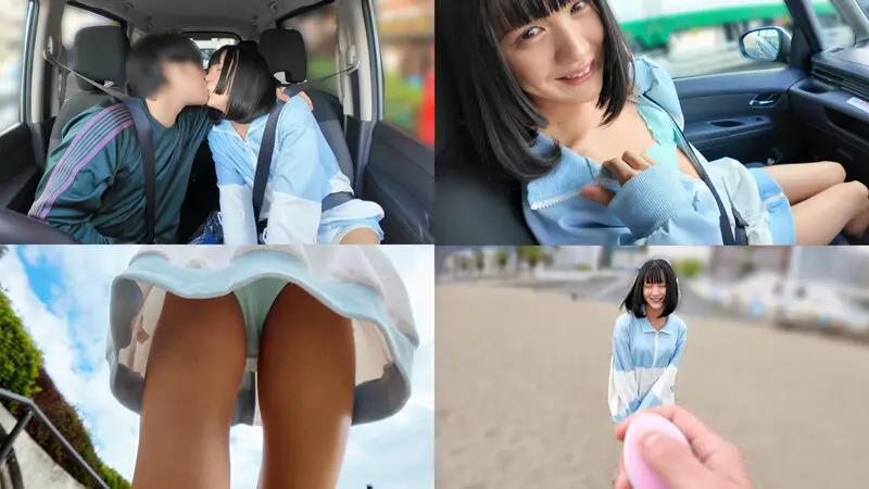 日焼け後が残るとびっきりキュートなひめちゃんと汗だくラブリーごっくん温泉旅行 花宮ひめ No.3