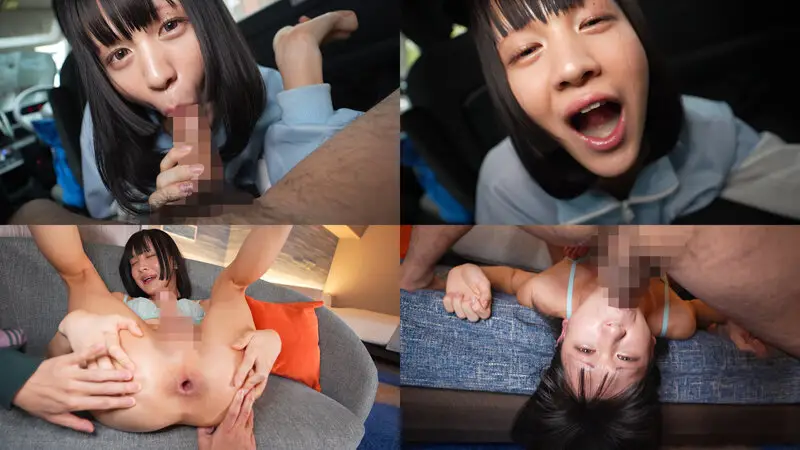 日焼け後が残るとびっきりキュートなひめちゃんと汗だくラブリーごっくん温泉旅行 花宮ひめ No.4