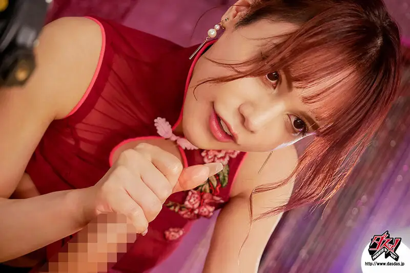 男の快楽を知り尽くした凄腕NHエステティシャン 池田マリナ No.6