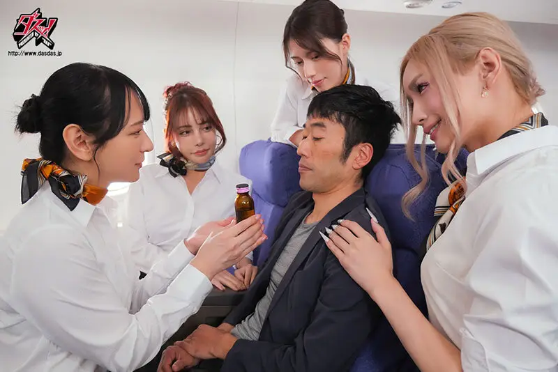 【オチン航空】ダスッ!エアラインが贈る、極上CA 敬語でねっとりご奉仕する快適でエッチな空の旅SP 池田マリナ 柚木れんか 柊もみじ 一ノ瀬ラム No.3