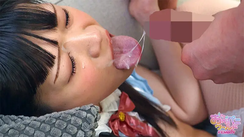 道具型ご奉仕ドM系男の娘♂性処理専用即ハメ!即パク!肉便器 殊酔ぜる No.6