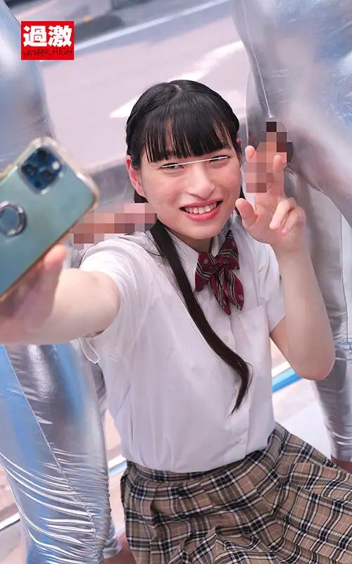 NHマジックミラー号 制服の似合うニューハーフ娘がおちんちん年齢当てに挑戦！Wチ○ポに挟まれ大興奮！初めての串挿し3Pでケツ穴ぱっくり連続ペニキュン中出し No.4