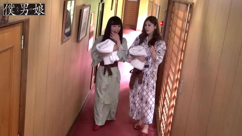 夢の共演！一泊二日のフル勃起ニューハーフ温泉 橘芹那 荒木レナ No.2