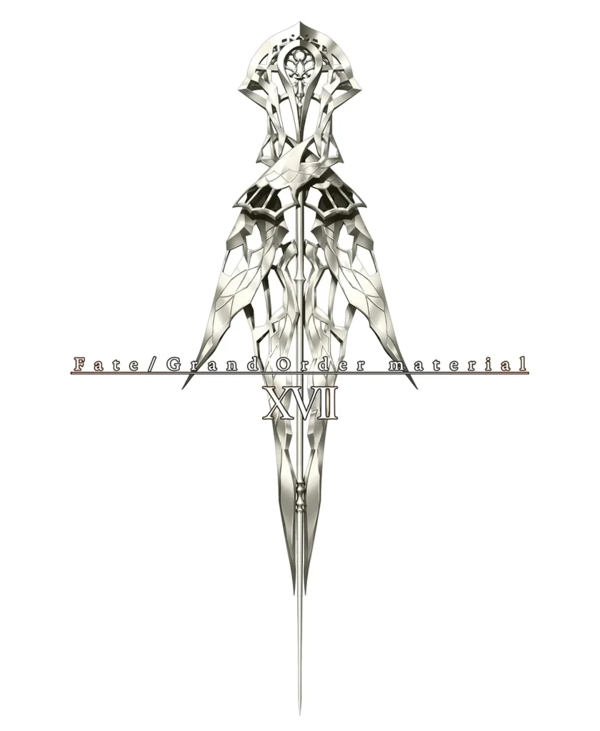 Fate/Grand Order -turas realta- 最新刊 表紙