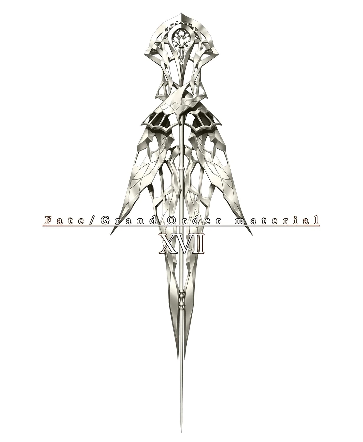 Fate/Grand Order -turas realta- 最新刊 表紙